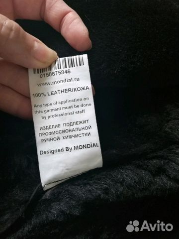 Дубленка Дубленка