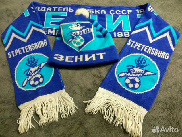 Шарфы футбольных клубов Шарфы футбольных клубов