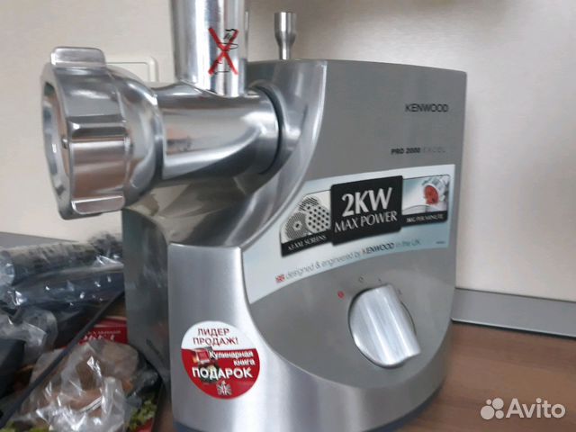 Мясорубка Kenwood PRO 2000 excel