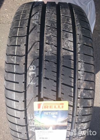 Новые Pirelli P Zero 275/40 R19 101 Y