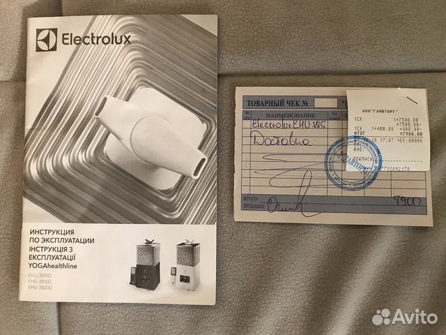 Увлажнитель воздуха Electrolux EHU 3715d Увлажнитель воздуха Electrolux EHU 3715d