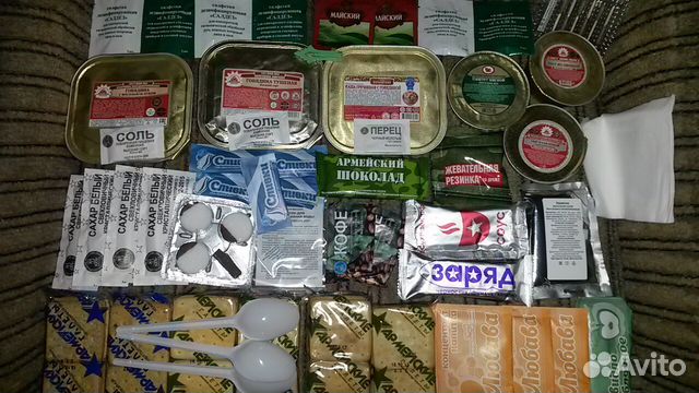 Сухой Паек Мчс России Купить Интернет Магазин