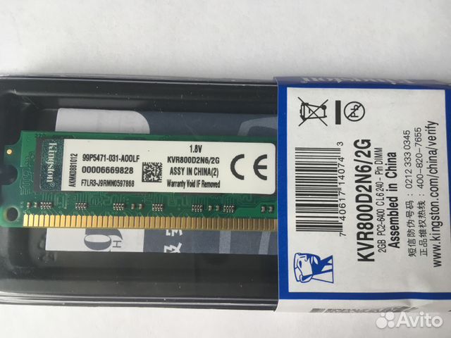Новая оперативная память DDR2 2gb pc-6400