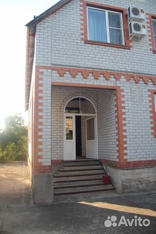 Купить Дом В Минводах С Фото