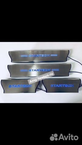 Пороги с подсветкой Range Rover startech Пороги с подсветкой Range Rover startech