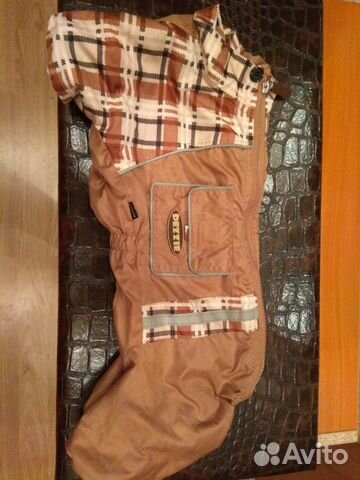 Комбинезон на собаку