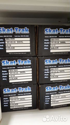 Импелер skat /solas rxp rxt 215/260/300 rivaracing Импелер skat /solas rxp rxt 215/260/300 rivaracing