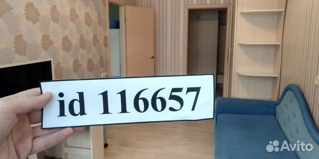 1-к квартира, 33 м², 3/5 эт. 1-к квартира, 33 м², 3/5 эт.