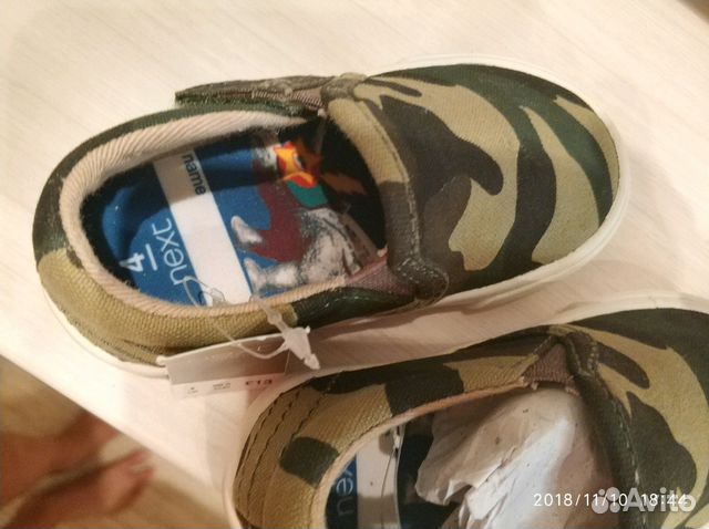 Обувь макасины мягкие детские,Next