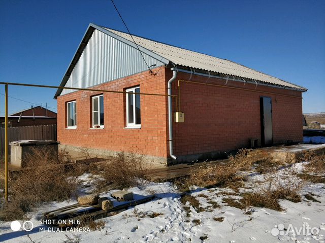 Купить Дом В Элисте С Фото