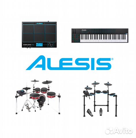 Alesis, разные модели