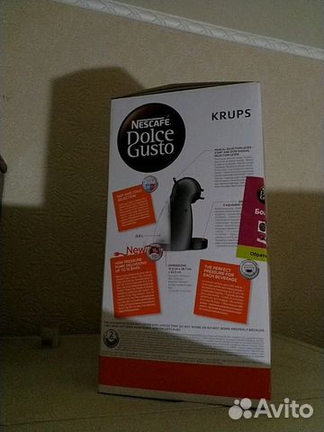 Кофемашина Кофемашина