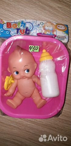 Пупс с аксесуарами и ванночкой