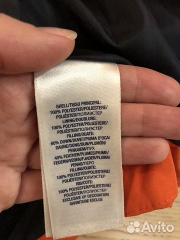 Куртка Детская Ralph Lauren Polo 10-12 лет Куртка Детская Ralph Lauren Polo 10-12 лет