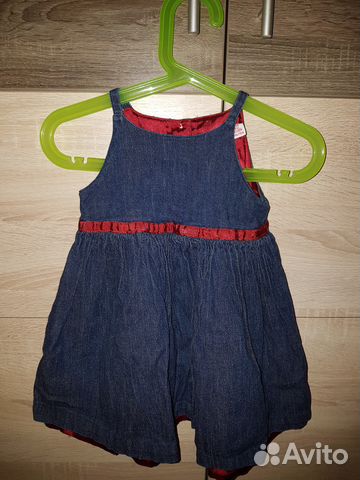 Сарафан 1-2 года