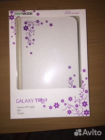 Чехол Galaxy Tab 3 8.0