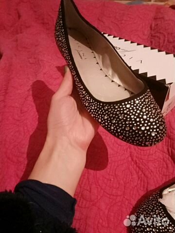 Балетки Vicini for Centro