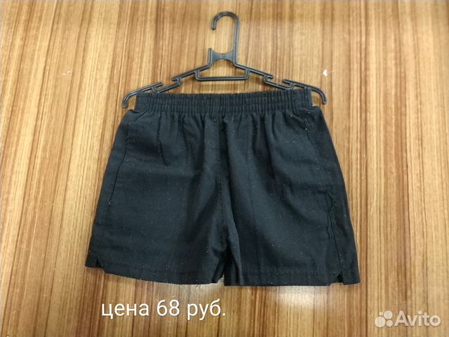 Шорты для мальчиков