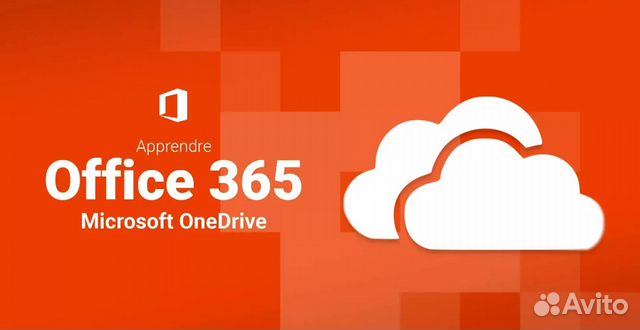 Microsoft Office 365 PRO + onedrive 4 терабайта на Microsoft Office 365 PRO + onedrive 4 терабайта на