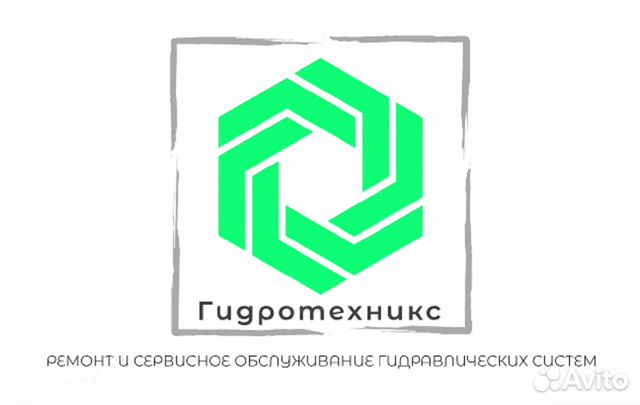 Цилиндр подъема кузова камаз 45142. Гидроцилиндр камаз 45142. Гидравлика набережные челны. Стенд для ремонта гидроцилиндров. 8560-8603010.