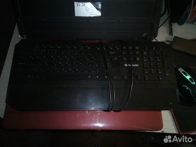 Packard bell p7ys0