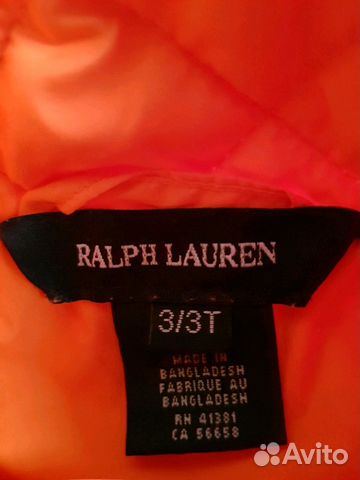 Куртка Ralph Lauren 3y оригинал в идеале
