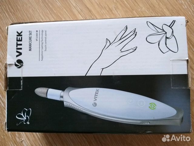 Маникюрный набор Vitek (новый) Маникюрный набор Vitek (новый)