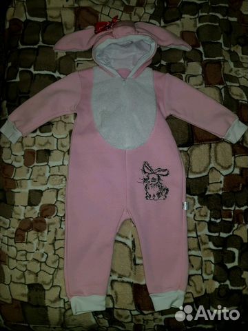 Комбинезон Комбинезон