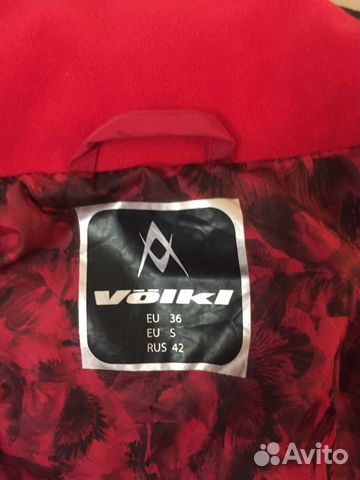 Volki- зимняя спортивная горнолыжная куртка Volki- зимняя спортивная горнолыжная куртка