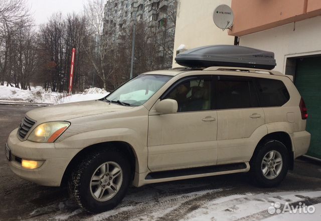 Автобокс Terra Drive 480 серый двухсторонний