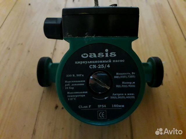 Oasis CN 25/4. ДИОЛД насос для отопления. Ремкомплект насоса отопление Oasis cn25/8. Oasis CN 25/4 устройство. Насосы чебоксары купить