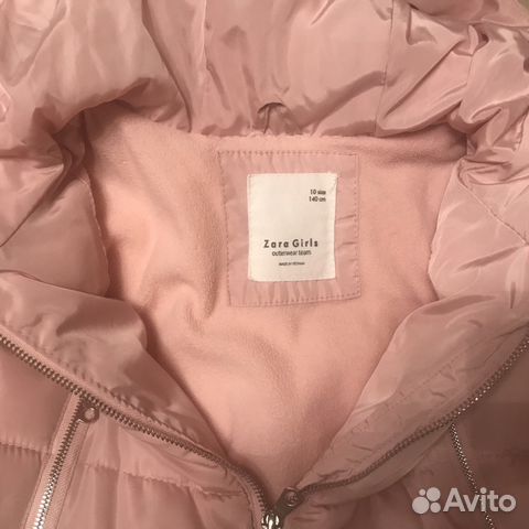 Куртки демисезонные Zara, Акула Куртки демисезонные Zara, Акула