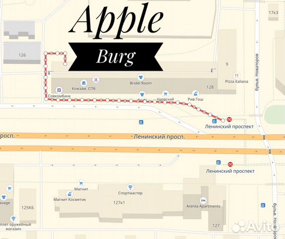 Автомобильный/офисный держатель coteetci 95см Автомобильный/офисный держатель coteetci 95см