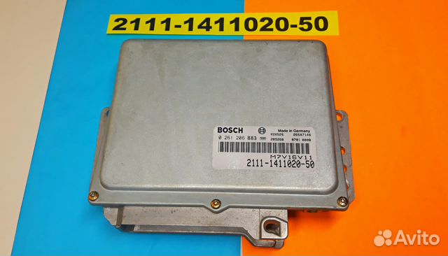 Эбу Мозги на Ваз 2111-1411020-50 M7V16V11 MP7.0 Эбу Мозги на Ваз 2111-1411020-50 M7V16V11 MP7.0