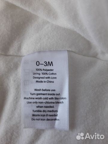 Продам теплый комбинезон