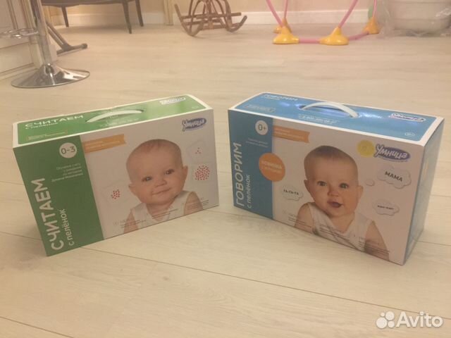 Обучающие наборы с пелёнок