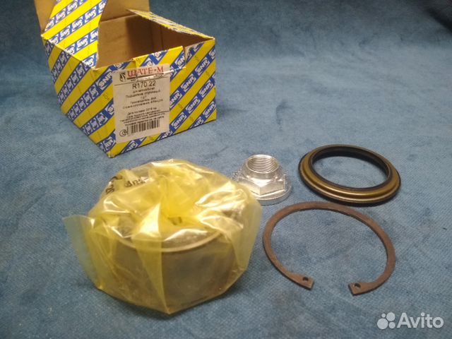 Подшипник ступичный, передний R170.22
