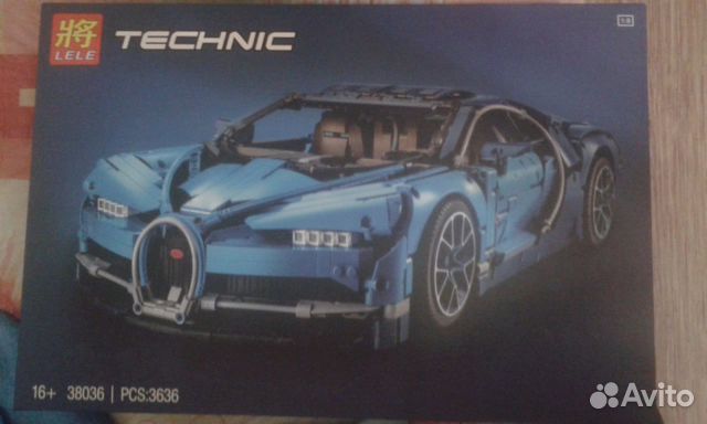 Продам LeLe Technic Bugatti Chiron