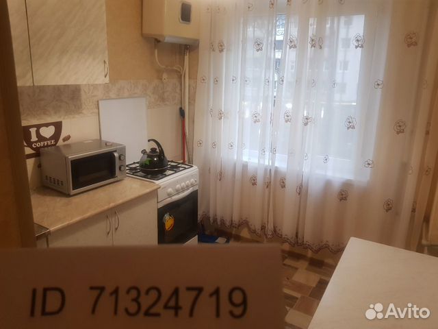 1-к квартира, 35 м², 3/5 эт.