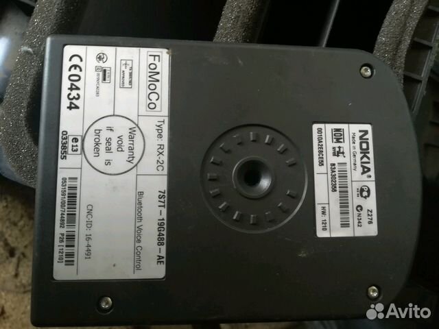 Блок громкой связи nokia Ford Galaxy II 2010г