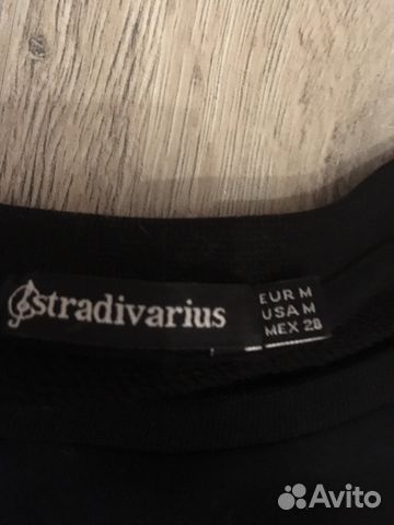 Свитшот Stradivarius Свитшот Stradivarius
