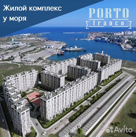 2-к квартира, 62 м², 7/10 эт. 2-к квартира, 62 м², 7/10 эт.