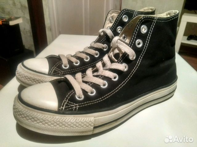 converse 40