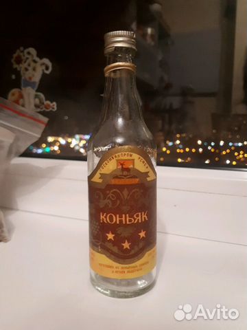 Бутылка коньячная, ретро, с оригинальной этикеткой