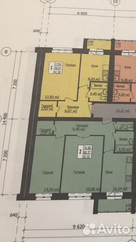 1-к квартира, 41.3 м², 3/5 эт.