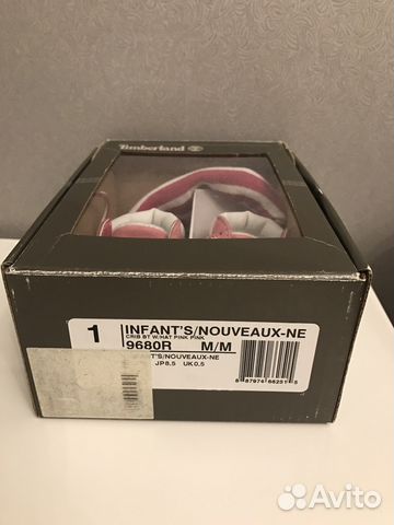 Детские ботинки Timberland (новые) Детские ботинки Timberland (новые)