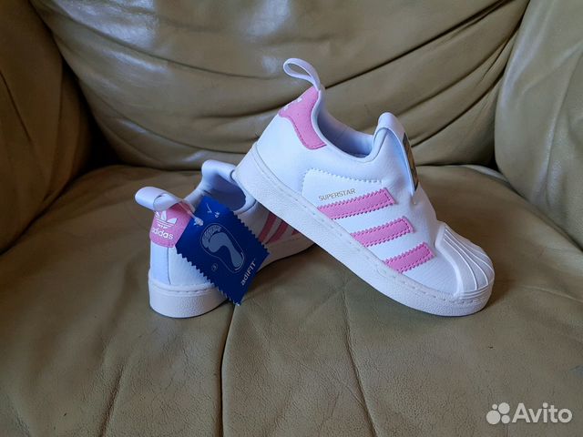 Кроссовки Adidas Superstar новые детские 29 и 33 р Кроссовки Adidas Superstar новые детские 29 и 33 р