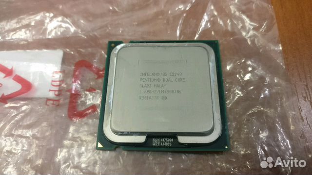 Процессор Intel Pentium 4 630 3.0 ггц, core 2 duo Процессор Intel Pentium 4 630 3.0 ггц, core 2 duo