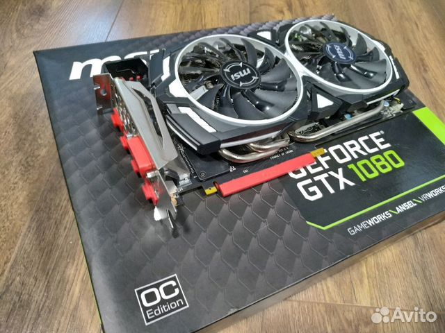 Видеокарта MSI GTX 1080 Armor OC 8gb в идеальном с