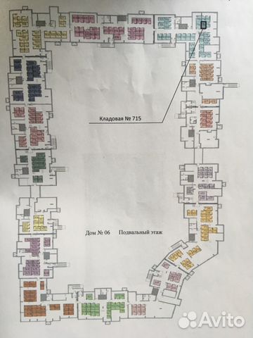 3-к квартира, 64.1 м², 3/8 эт.